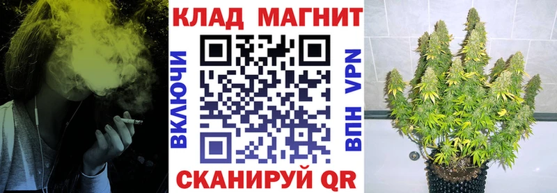 Где купить наркоту Иланский APVP  COCAIN  Мефедрон  АМФ  ГАШ  LSD-25  Бошки Шишки 