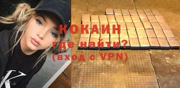 ешки Абдулино