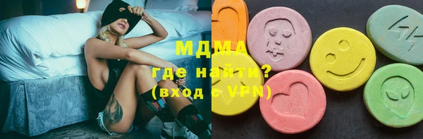 скорость mdpv Алексин
