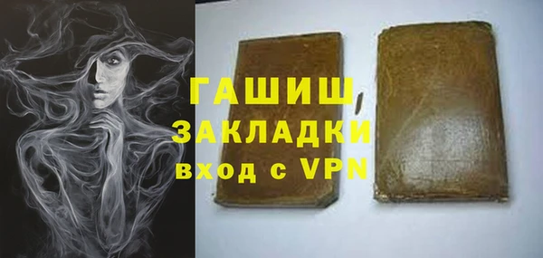 не бодяженный Ростов