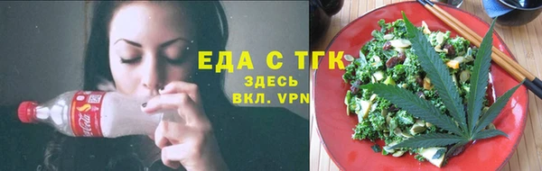 ешки Абдулино