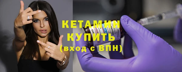 не бодяженный Ростов