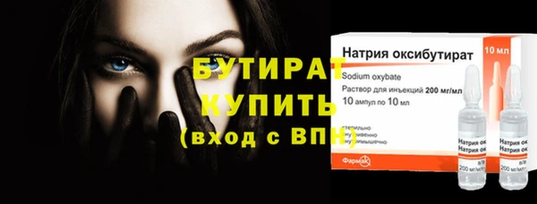 кокс Абаза