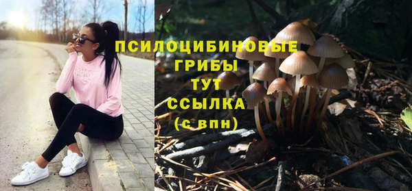 кокаин колумбия Алексеевка