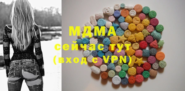 скорость mdpv Алексин