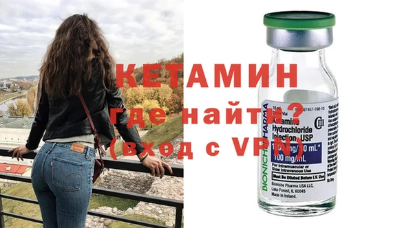 ешки Абдулино