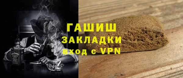 ешки Абдулино