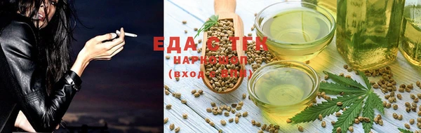 кокс Абаза