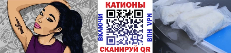 Меф 4 MMC где найти Иланский